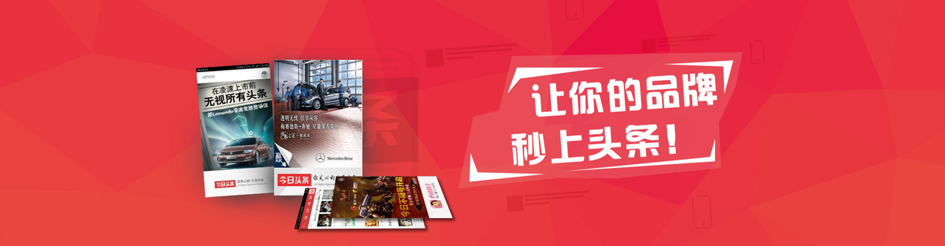 钱塘百度推广费用