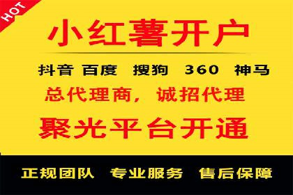 百度推广竞价策略揭秘：一则医疗行业的成功案例